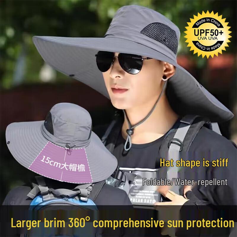 Ousen Outdoor Sun Protection Fisherman Hat with Face Mask