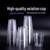 NHZHIW 200ml Transparent Disposable Rigid Cup