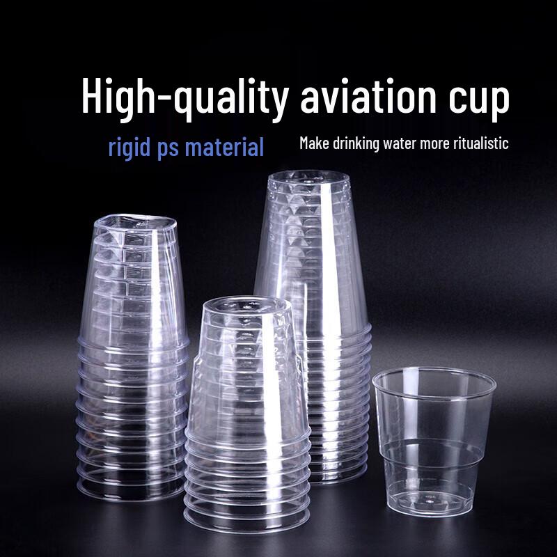 NHZHIW 200ml Transparent Disposable Rigid Cup