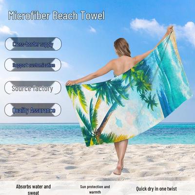 Quick-Dry Beach & Bath Microfiber Towel – Soft, Windproof, Sun-Protective Shawl for Adults.