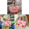 Borsa a Mano Cartone Animato Peluche Kirby con Chiusura a Zip per Uso Quotidiano