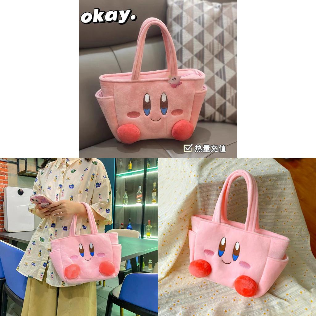 Borsa a Mano Cartone Animato Peluche Kirby con Chiusura a Zip per Uso Quotidiano