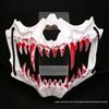 Halloween Fierce Tiger & Werewolf Half-Face Bleeding Mask