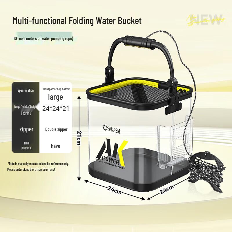 Yuzhiyuan AK Transparent Fishing Water Bucket
