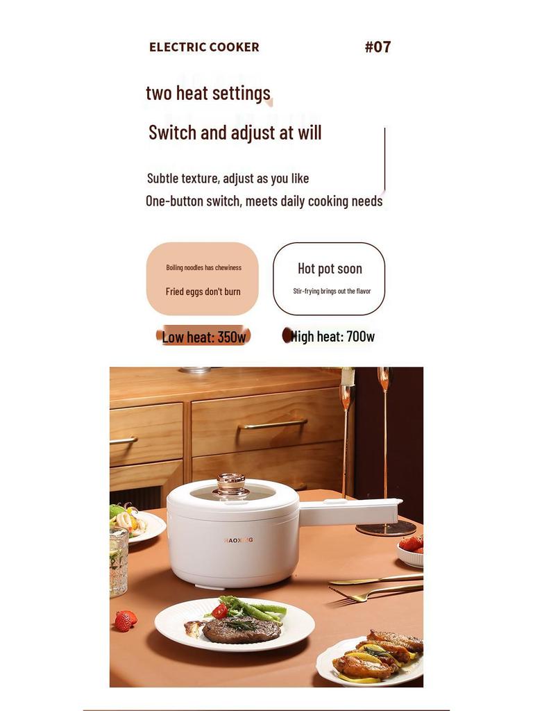 Electric Non-stick Multifunctional Cooking Pot with Long Handle for Dormitory and Household Use