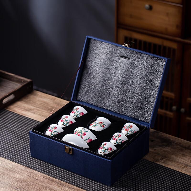 Yongjing Yitao Longevity Peach 10-Piece Gongfu Tea Set