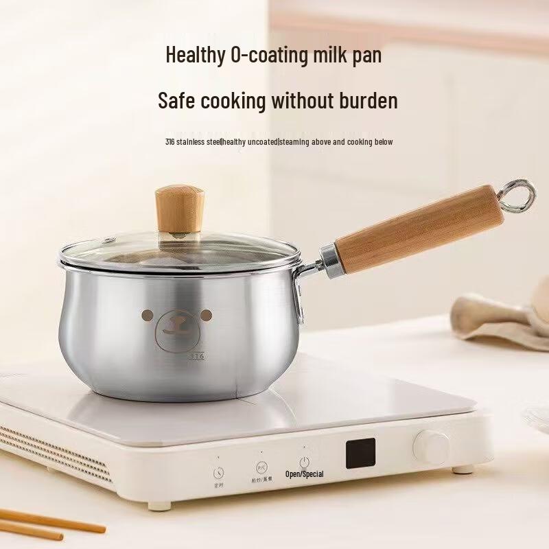 Lilang Stainless Steel Milk Pot with Wooden Handle & Steamer