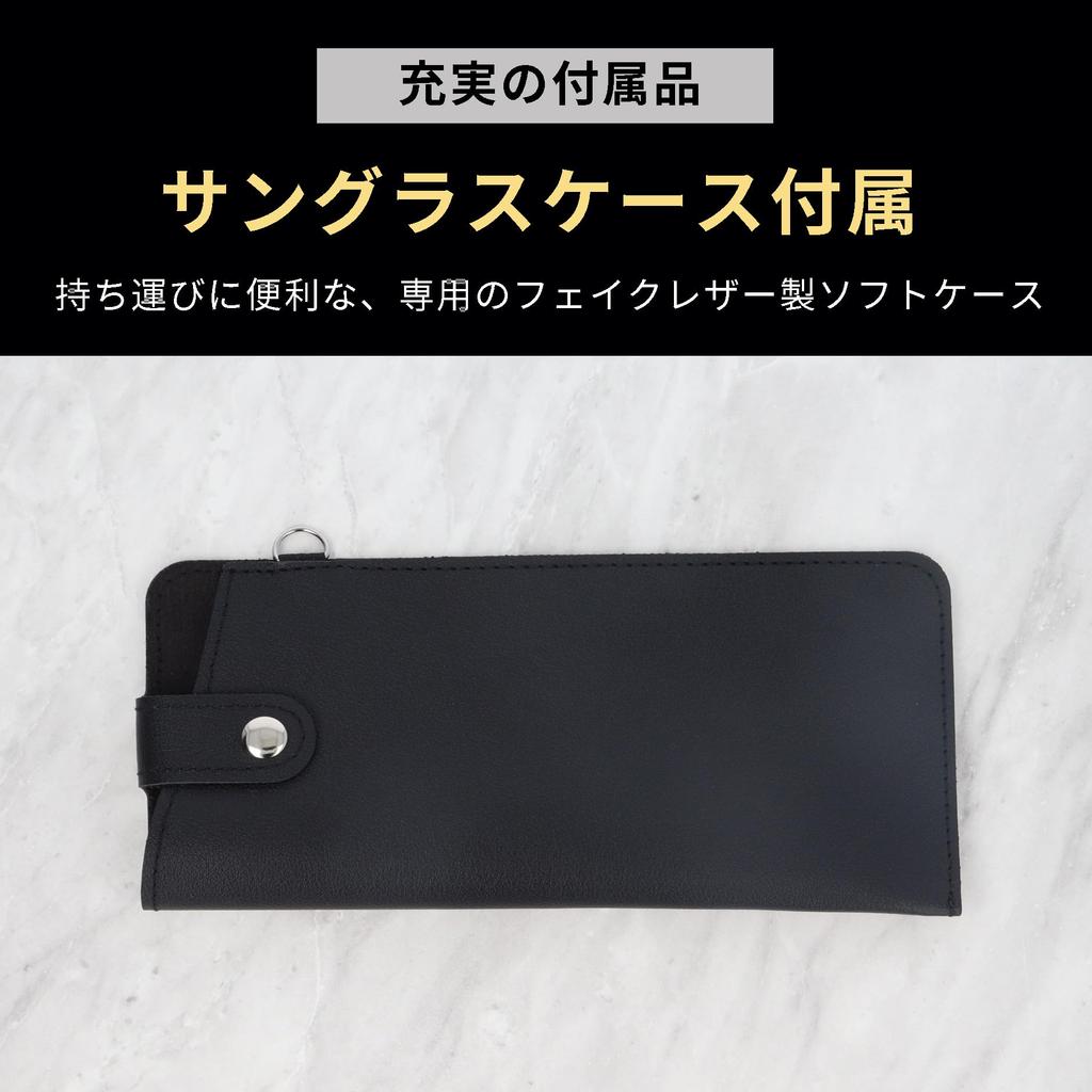 Fujita Optical LOGOS Square Polarized Matte Black with Blue Case UV for and RT2023 Men's Sunglasses, Lenses, Included, Anti-Glare, Protection,