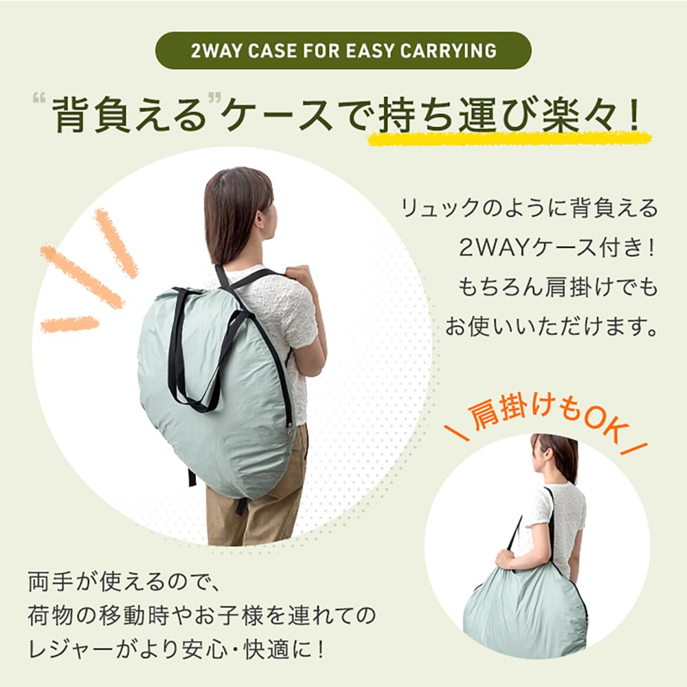 ENDLESS BASE One-Touch RENEW Tent, 200cm Wide, 2-3 Person, Pop-Up Tent with Sunshade, Water Resistant, Camping, Outdoor Use, 43500002(88859)