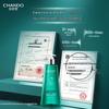 CHANDO Sensitive Scalp Anti-Itch Shampoo & Conditioner Set