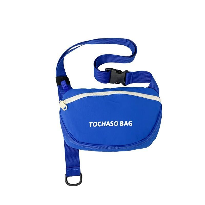 Childrens Casual Canvas Letter Shoulder Bag For Kindergarten Kids With Loadreducing Design
