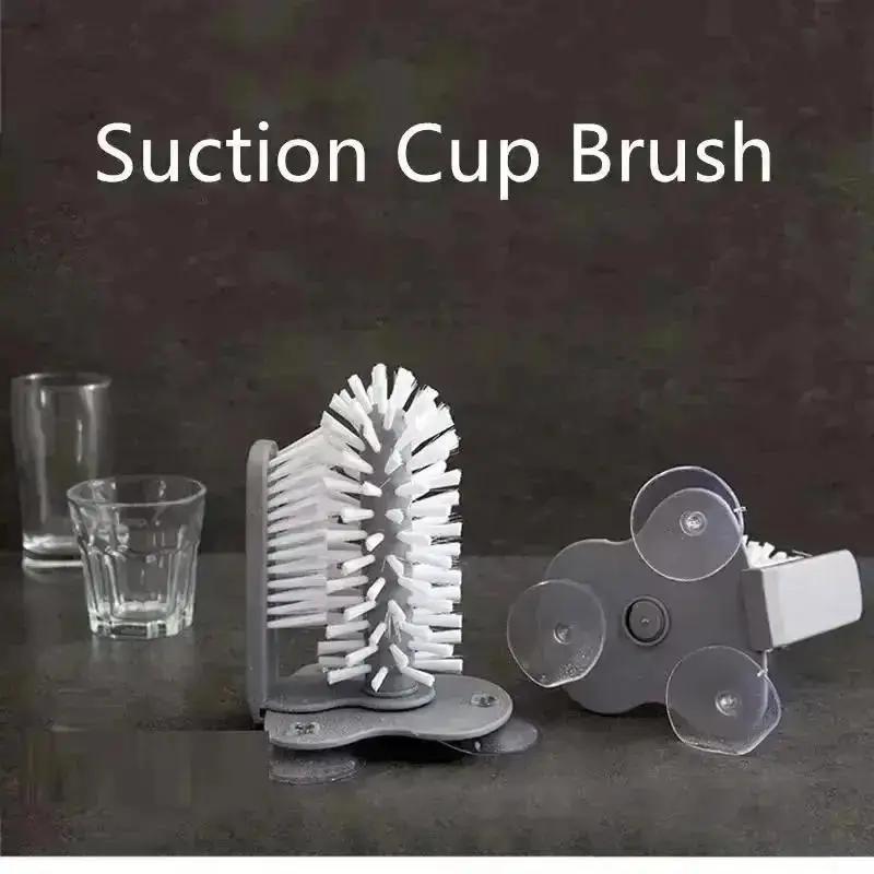 1 Pcs New Kitchen Wall Mounted Glass Cleaning Brushs Rotating Water Cup Brush Detachable Portable Cups Brush Suction Cups