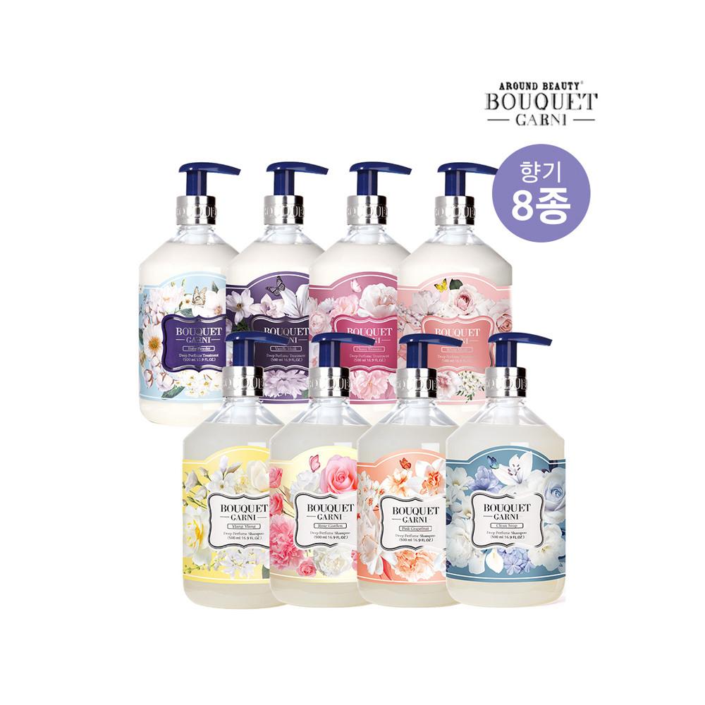 BOUQUET GARNI Deep Perfume Shampoo/Treatment 500ml x2 2 Treatment Rose Gardens