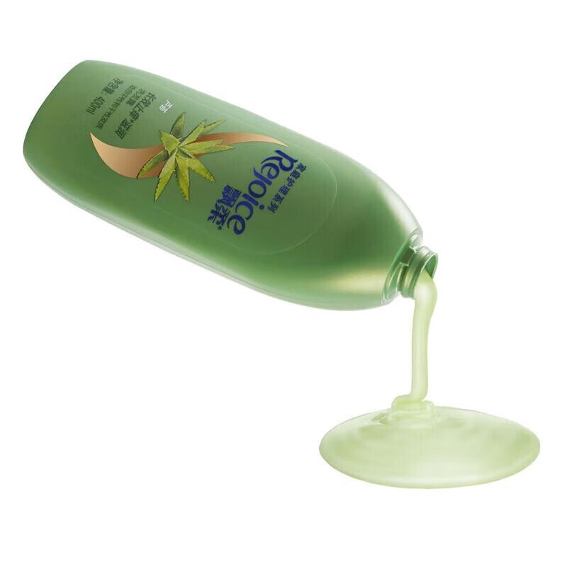 Rejoice Aloe Anti-Itch Moisturizing Shampoo