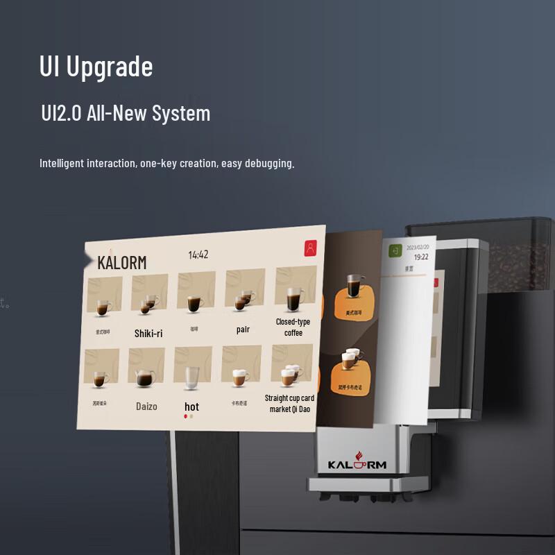 Kalermy E50LT Fully Automatic Commercial Coffee Machine - 15 Cup Capacity, Integrated Grinder, Warranty Included