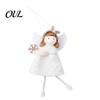 Cute Angel Keepsake for Christmas Plush Doll Ornament, Xmas Tree Decorative Ornament Pendant Tree, Winter Holiday Home Party Decor Easy Hanging
