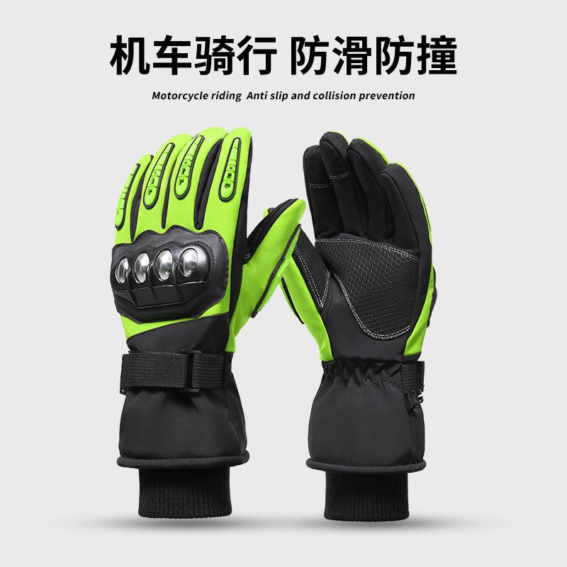 Men's and women's warm, drop-proof, non-slip, touchscreen thermal cycling gloves