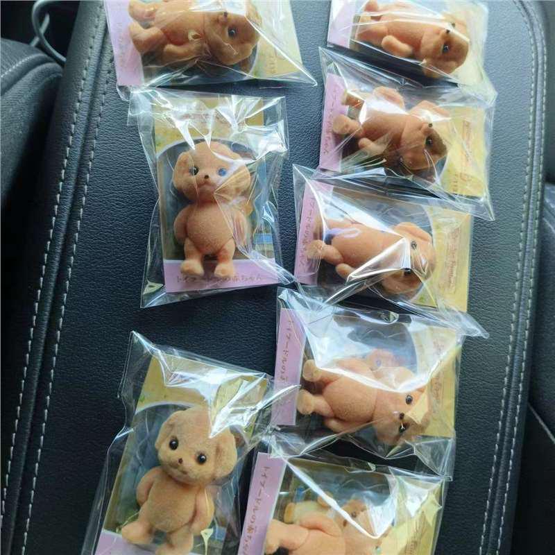 

Набор плюшевых кукол пуделей Xiaohongshu – Идеальный подарок для девочек и лучших подруг Standard