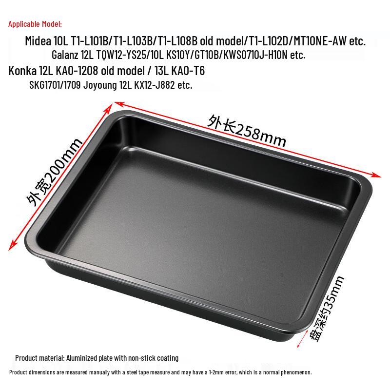 Xihe Silicone Baking Pan
