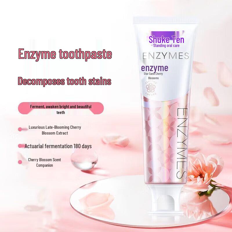 Suke Dancing Cherry Blossom Whitening Enzyme Toothpaste