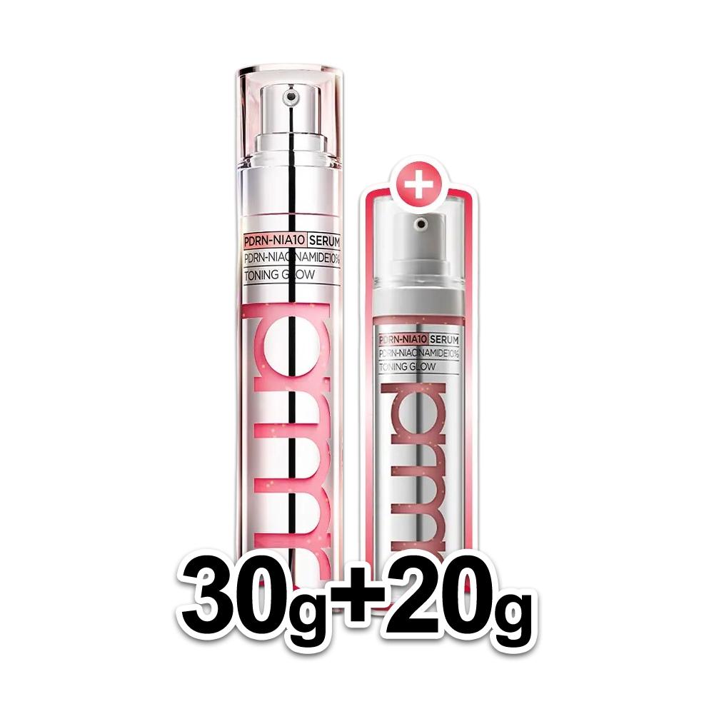 Primera Vitatinol Bouncy Lift Serum 30g + 20g Bonus Set Korean Firming Glow Serum 30 g + 20 g