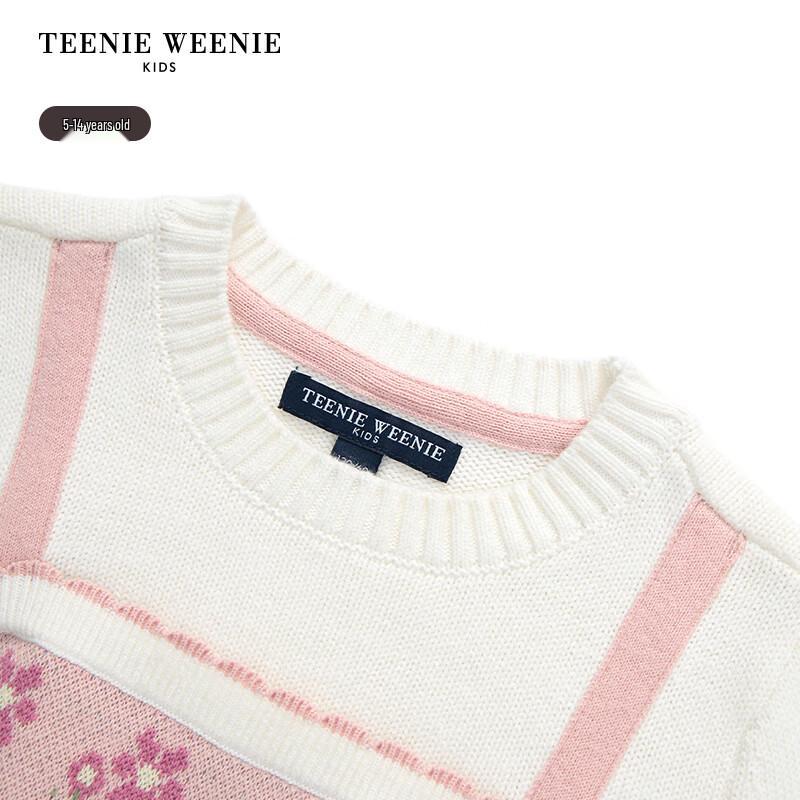 Teenie Weenie Kids Girls' Embroidered False Two-Piece Pullover Sweater