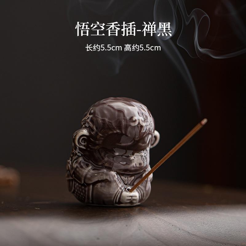 Wukong Thread Incense Insertion Holder Tea Pet Luxury Fish Tank Landscaping Tea Figurine Play Toys Tea Statue Ornaments Supplies