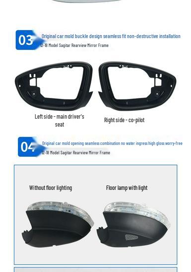 Volkswagen Sagitar Rearview Mirror Shell & Lens for 2012-2018 Models