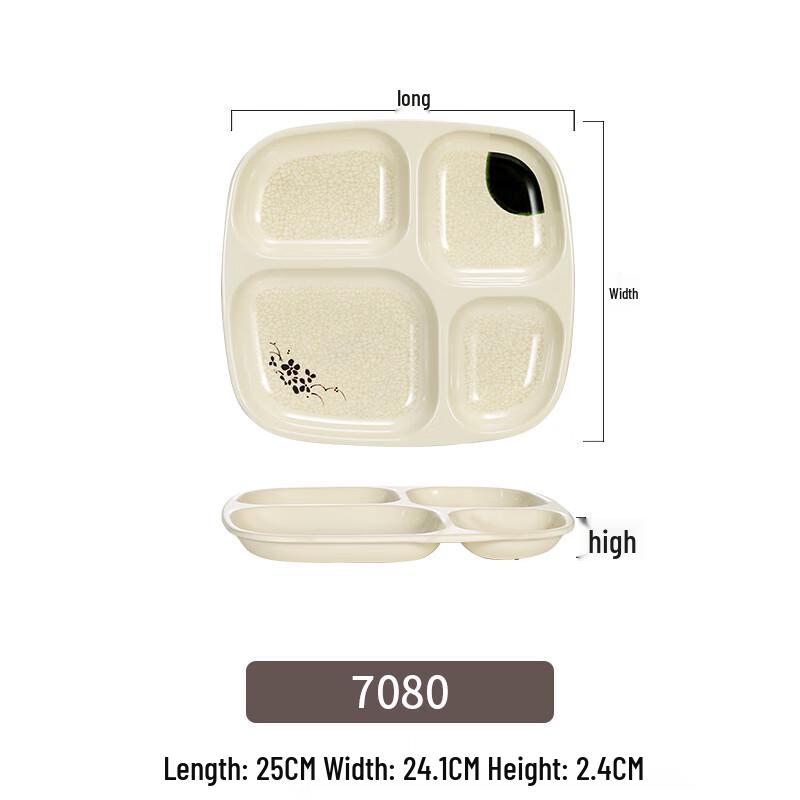 

Ru Han Melamine Divided Serving Tray with Blue Lotus Design