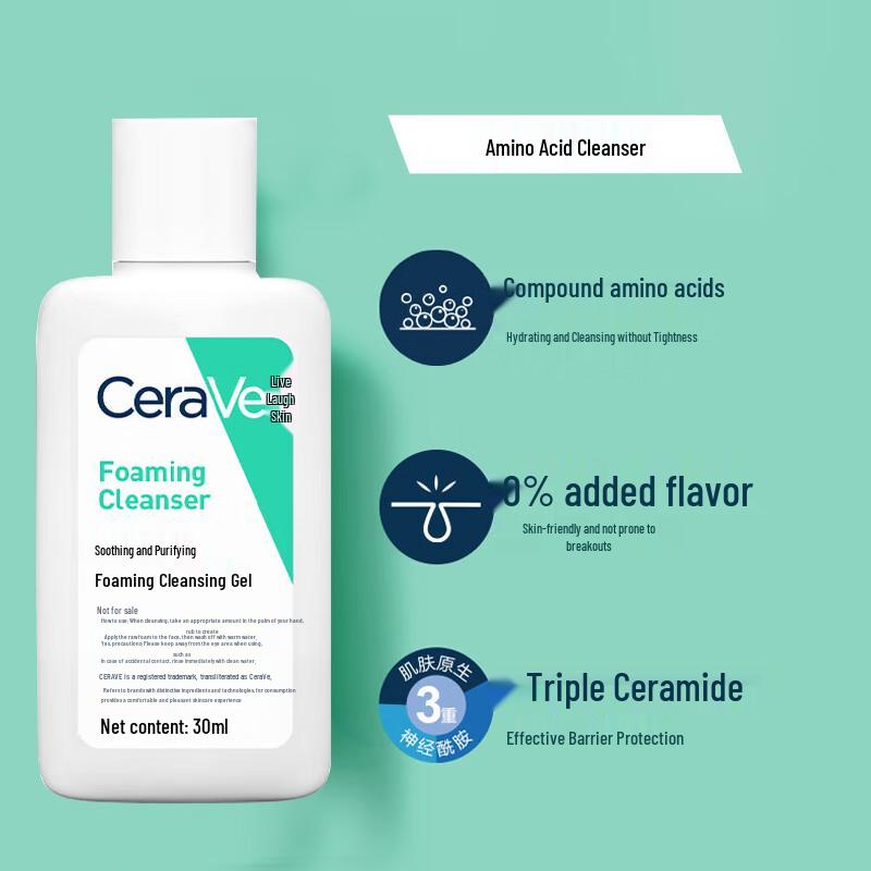 CeraVe Hydrating & Repairing Skincare Set