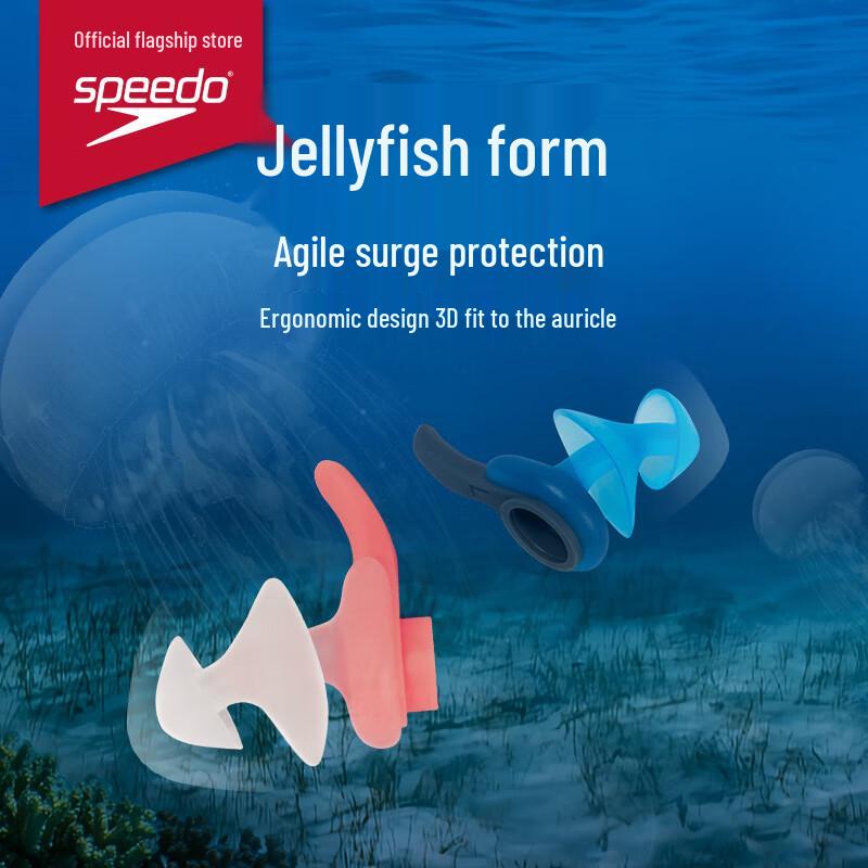 Speedo Biofuse Swimming Earplugs