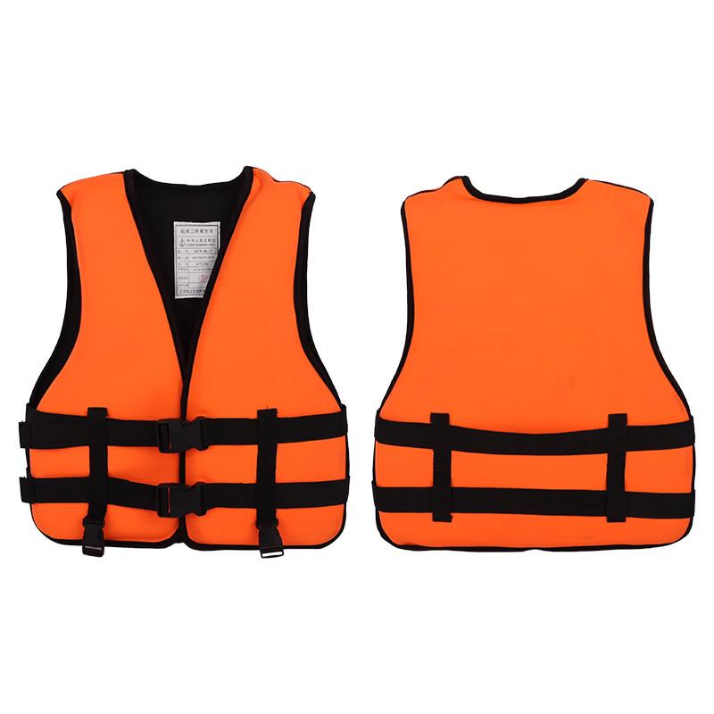 Lieve Professional Boating & Fishing Life Jacket