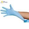 Xingyu 9-inch Blue Multi-purpose Nitrile Gloves