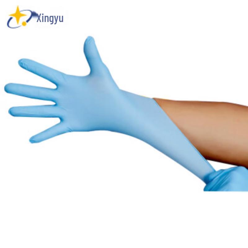 Xingyu 9-inch Blue Multi-purpose Nitrile Gloves