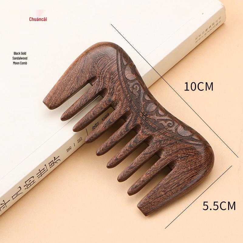 

Черный Золотой Сандал Карманный Гребень с Широкими Зубьями и Резным Узором - Двусторонний Деревянный Массажный Гребень, Идеальный Подарок на День Медсестры.