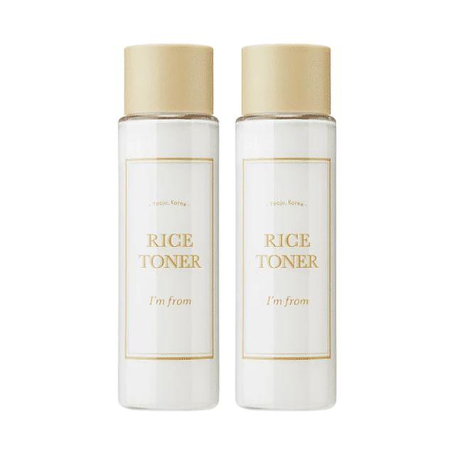 I m from - Rice Toner Mini Bundle Set 2 pcs