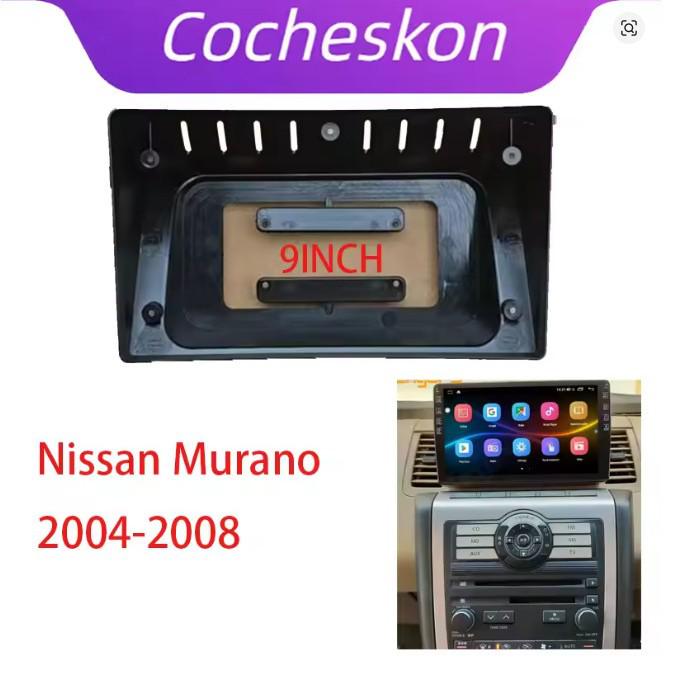 9-дюймовый комплект рамки для Android-навигации для центральной консоли Nissan Murano 2004-2008 годов