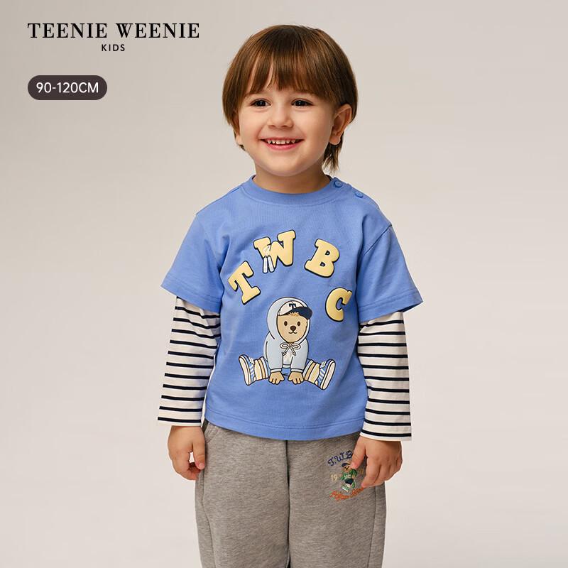 Teenie Weenie Kids Boys  Pure Cotton Printed Faux Two-Piece T-Shirt 110