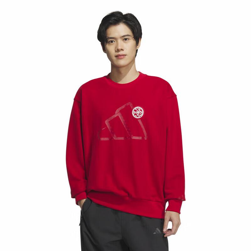 Adidas Men s JM1003 Pullover Sweatshirt XL