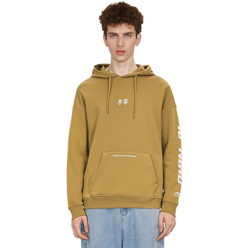 Li Ning Sports Trendy Collection Sweatshirts Unisex Brown Hooded Thickened Regular AWDR857-6
