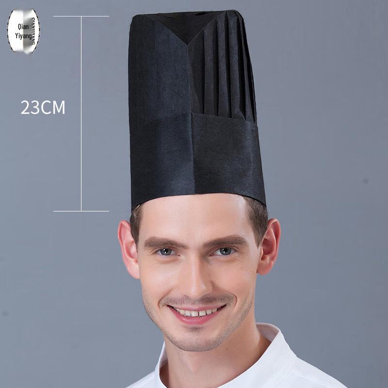 Disposable Chef Hat Pack of 20