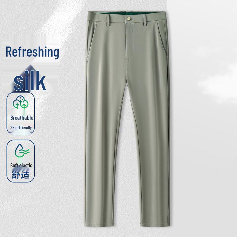 MONTAGUT Men's Silk Blend Casual Stretch Pants