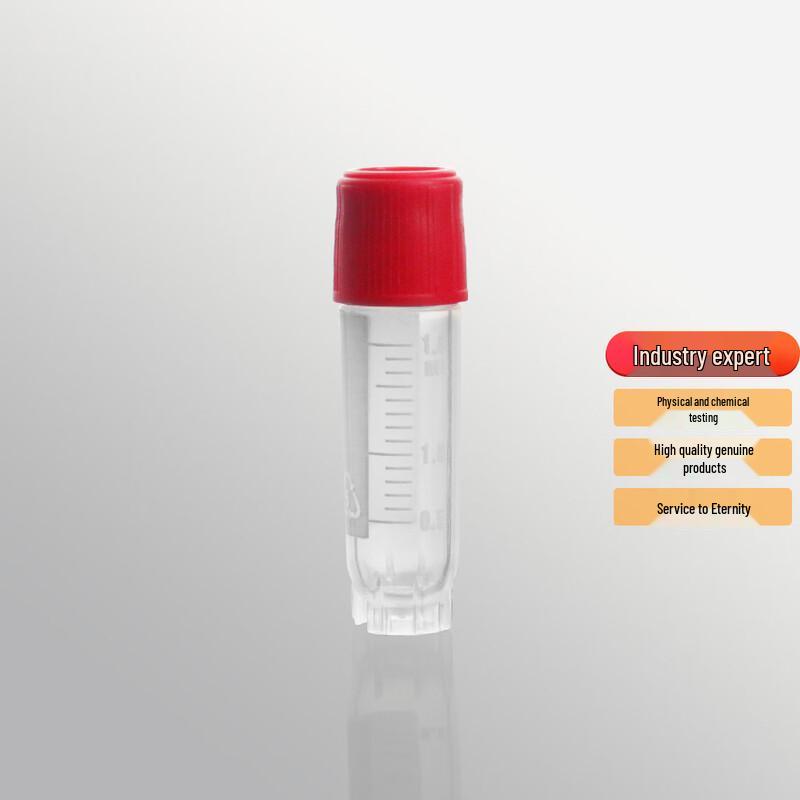 LHTEST CV-002-200-EX External Thread Cryogenic Vials