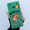 For Tecno Spark 4 Lite KC8S / Pop 3 Plus Casing Spark4 Lite Silicone Phone Case Sweet Printing Shell Lovely Painted Back Cover