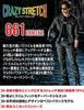 Workwear BURTLE Long-Sleeve Jacket (Unisex) 661 M 23 Khaki