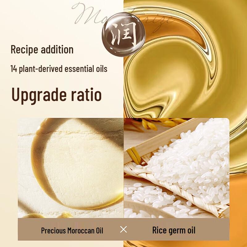 Schwarzkopf Gold Restore Sofort Glättendes Essenz-Öl