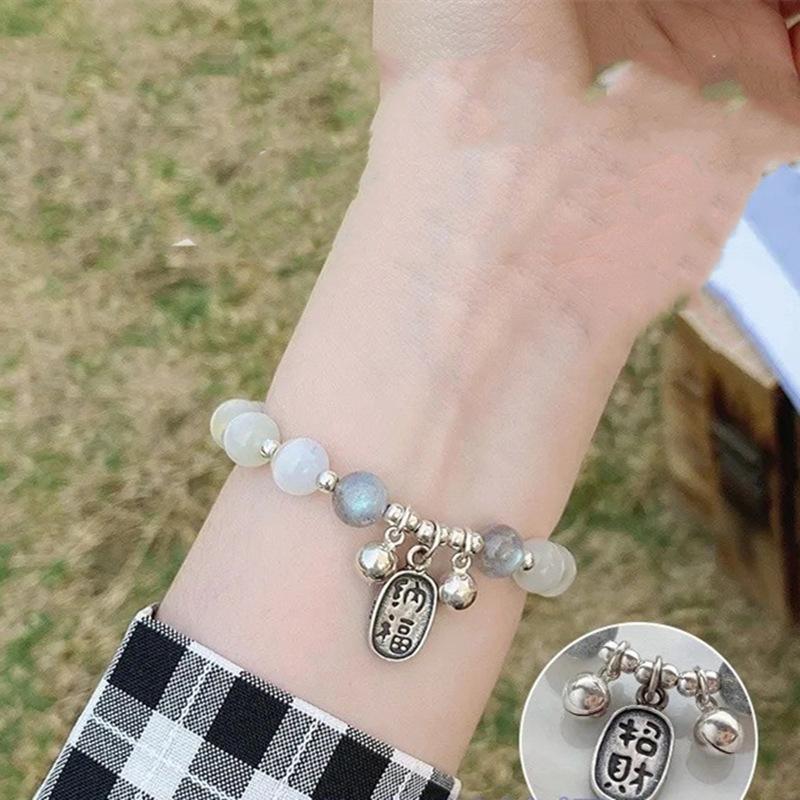 JYL TS Bracelet Blue Tears Obsidian -Channels Calm & Attracts Emotional Luck