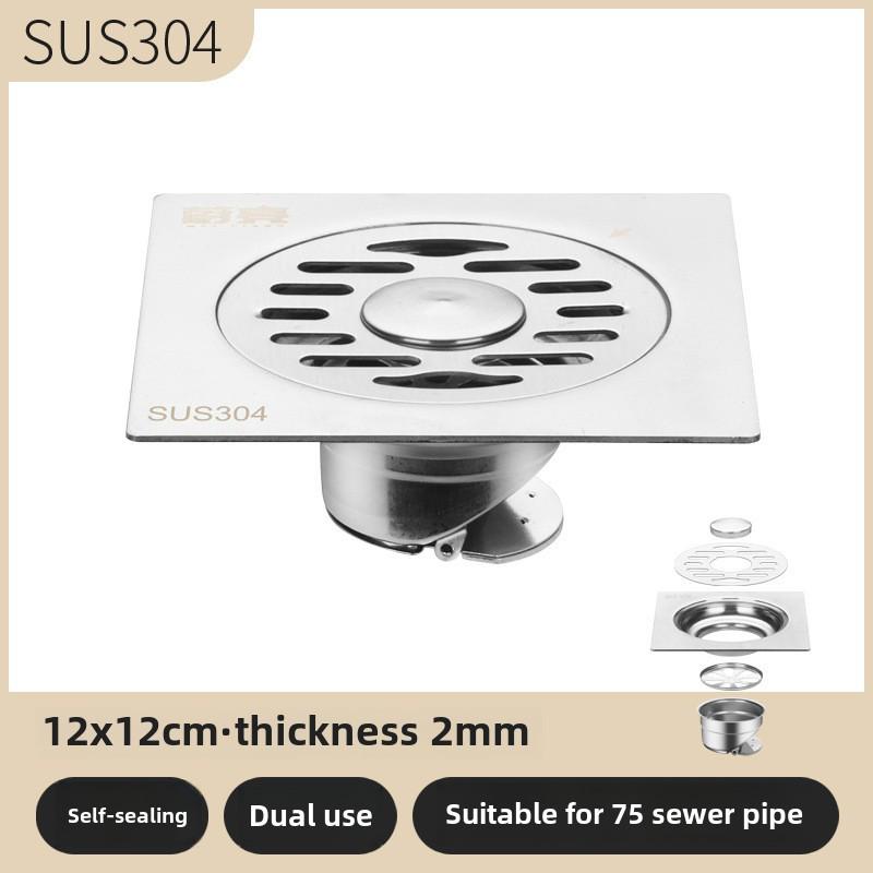 Sifon de podea din oțel inoxidabil 304, deodorant, pentru baie și mașină de spălat