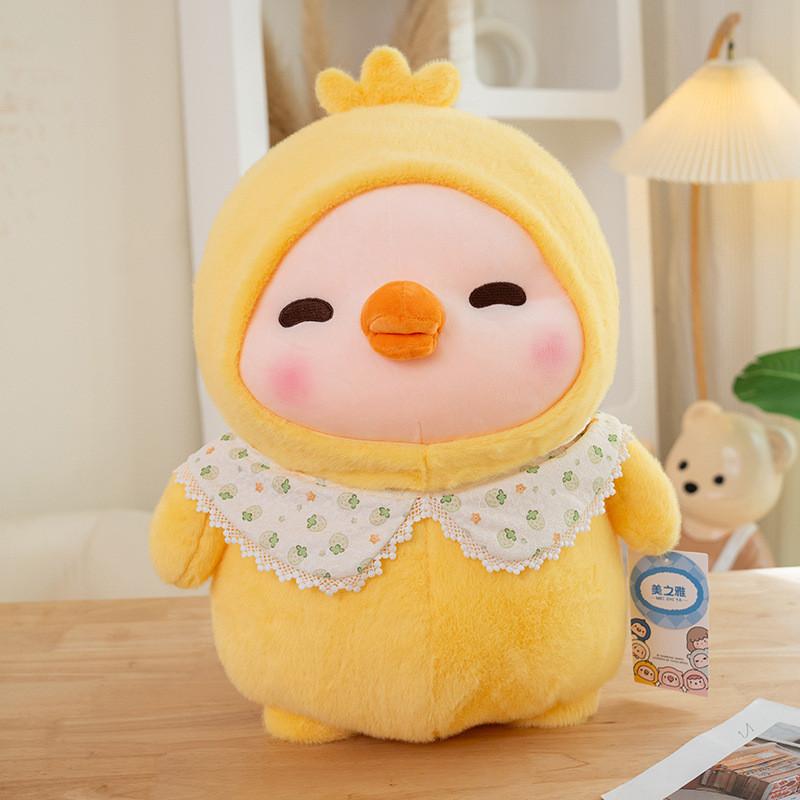 Pig Penguin Duck Plush Toys Cute Animal Soft Cartoon Dolls Kids Gifts Birthday