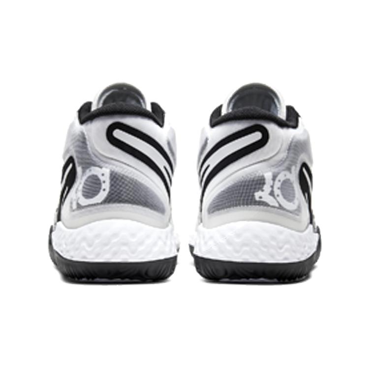 Nike KD Trey 5 VIII EP 'White Black' CK2089-101